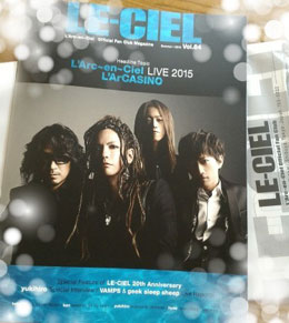 ロンドンのX JAPAN 他あれこれ_c0036138_1893187.jpg