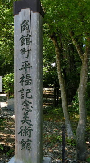 b0324239_22442883.png