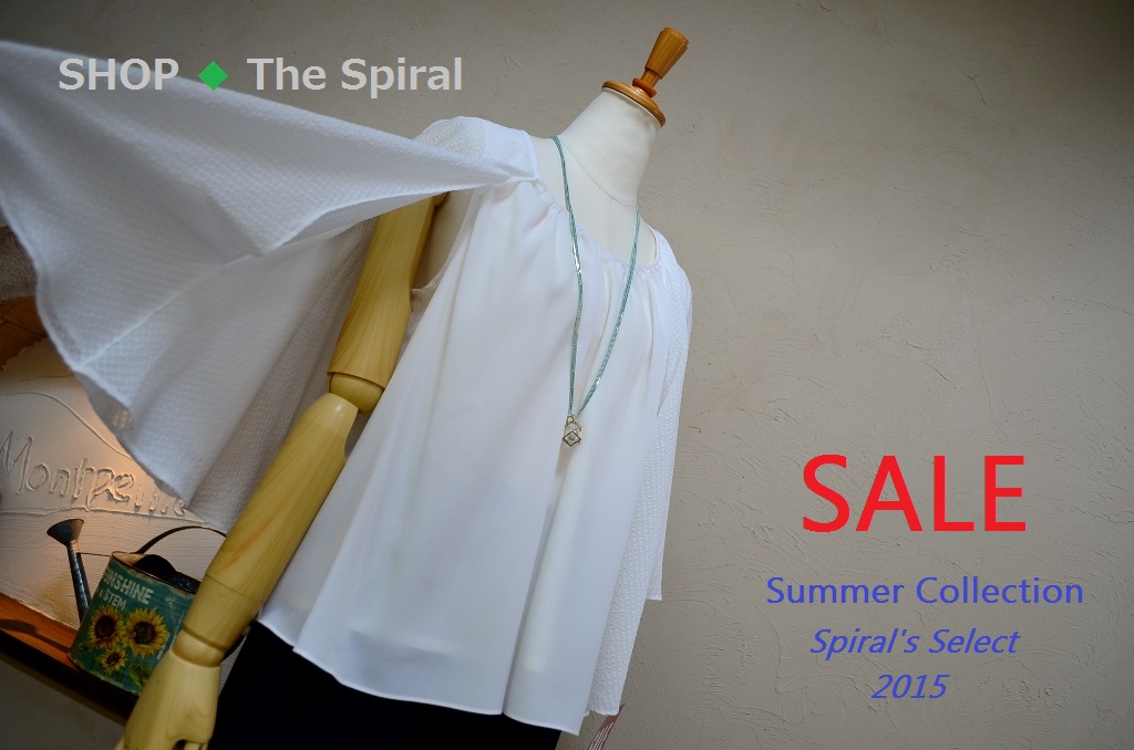 ”夏-Style No.114～2015 Spring & Summer SALE!\"_d0153941_14513817.jpg