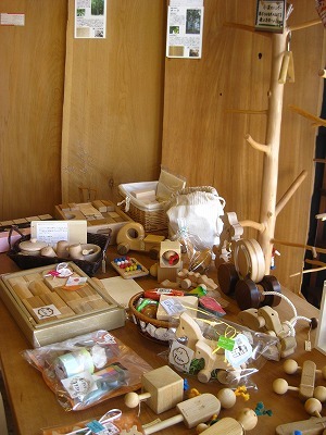 「トクらぼ」ご来場ありがとうございました_b0211845_19005289.jpg