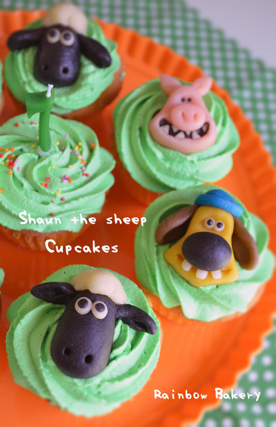 Shaun The Sheep Cupcakes Rainbow Bakery