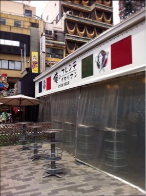 f0077150_954145.jpg