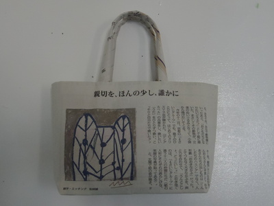 いろいろ 7・13_e0019167_217137.jpg