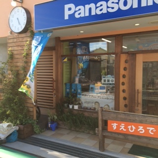 街ゆくおしゃれな方のために!!!_d0165772_20583198.jpg