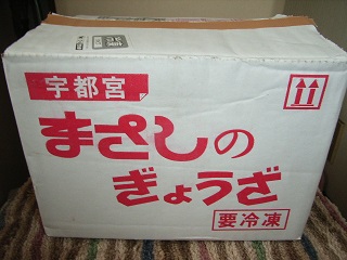 a0064474_8272471.jpg