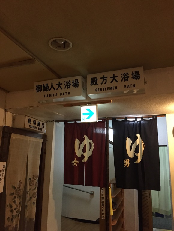 e0046183_10164360.jpg