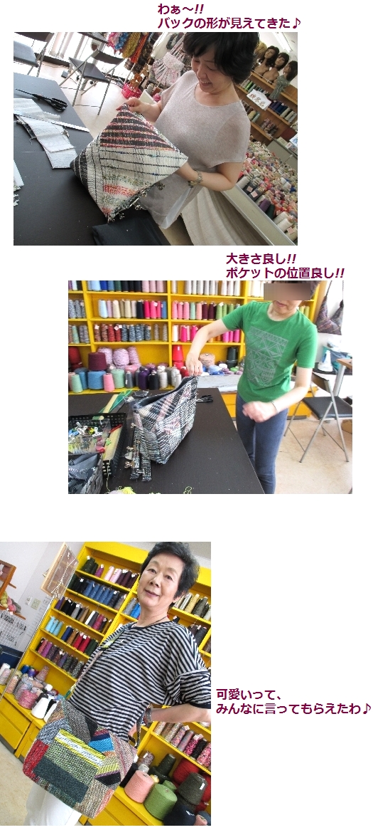c0221884_15244366.jpg