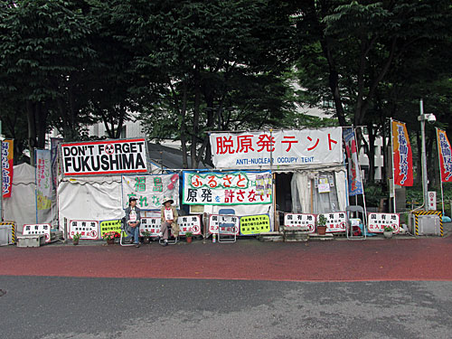 a0188487_19552475.jpg