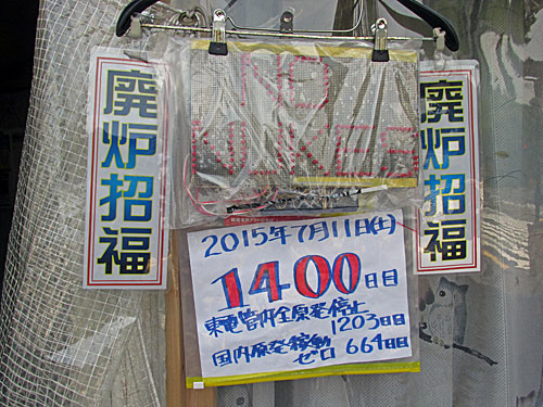 a0188487_22402338.jpg