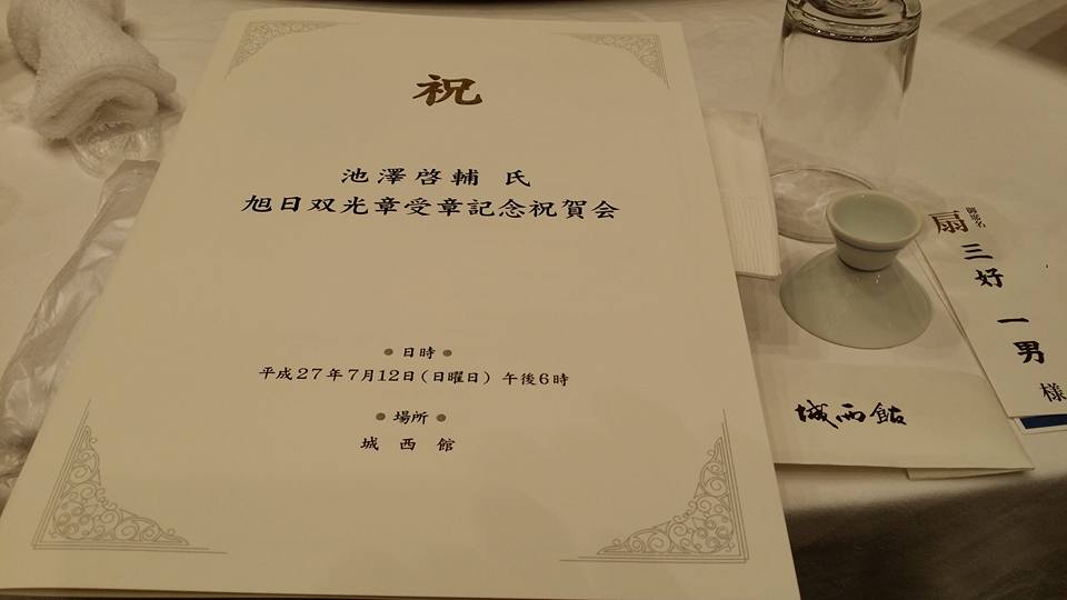 c0186691_942046.jpg