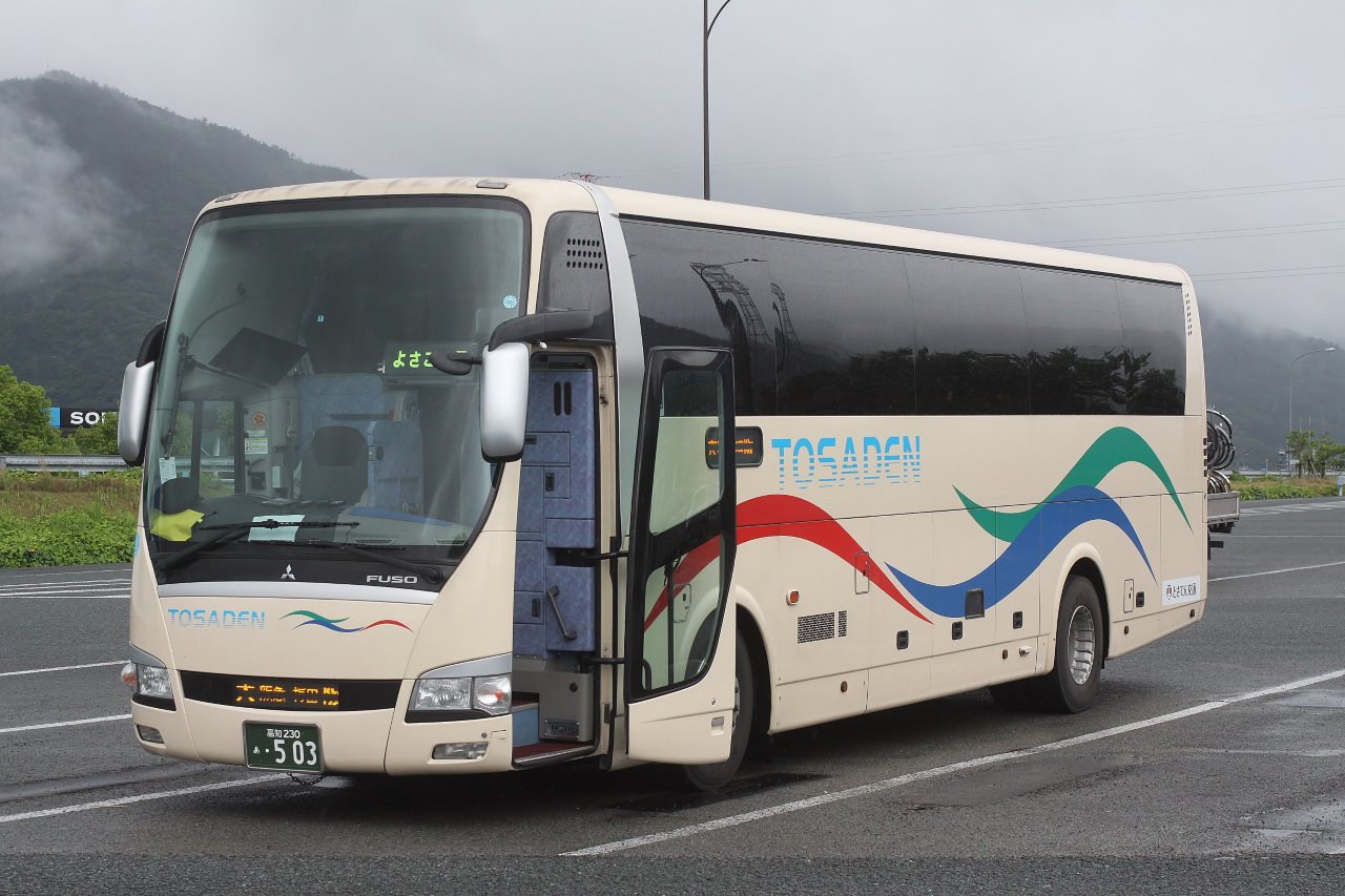 第2回とさでん交通(バス)4～乗車したよさこい号～_b0344993_043139.jpg