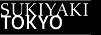 今年も熱い「スキヤキ・ミーツ・ザ・ワールド2015」!!!!!_e0193905_19380318.jpg