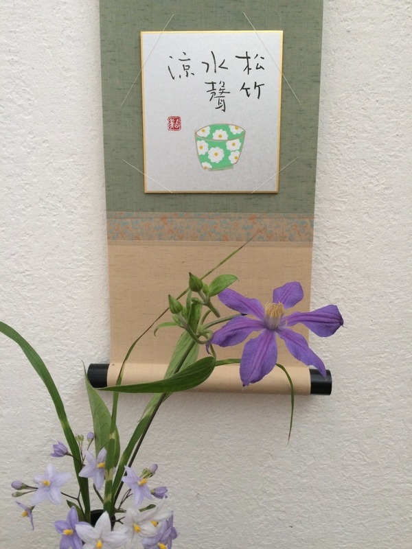 初夏の花と魯山人展_a0197730_11162244.jpg