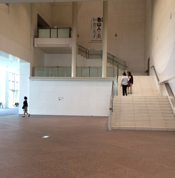 a0197730_11191817.jpg