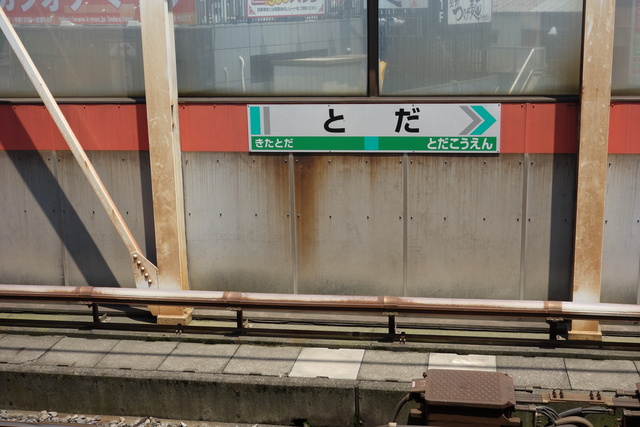 b0270060_17413616.jpg