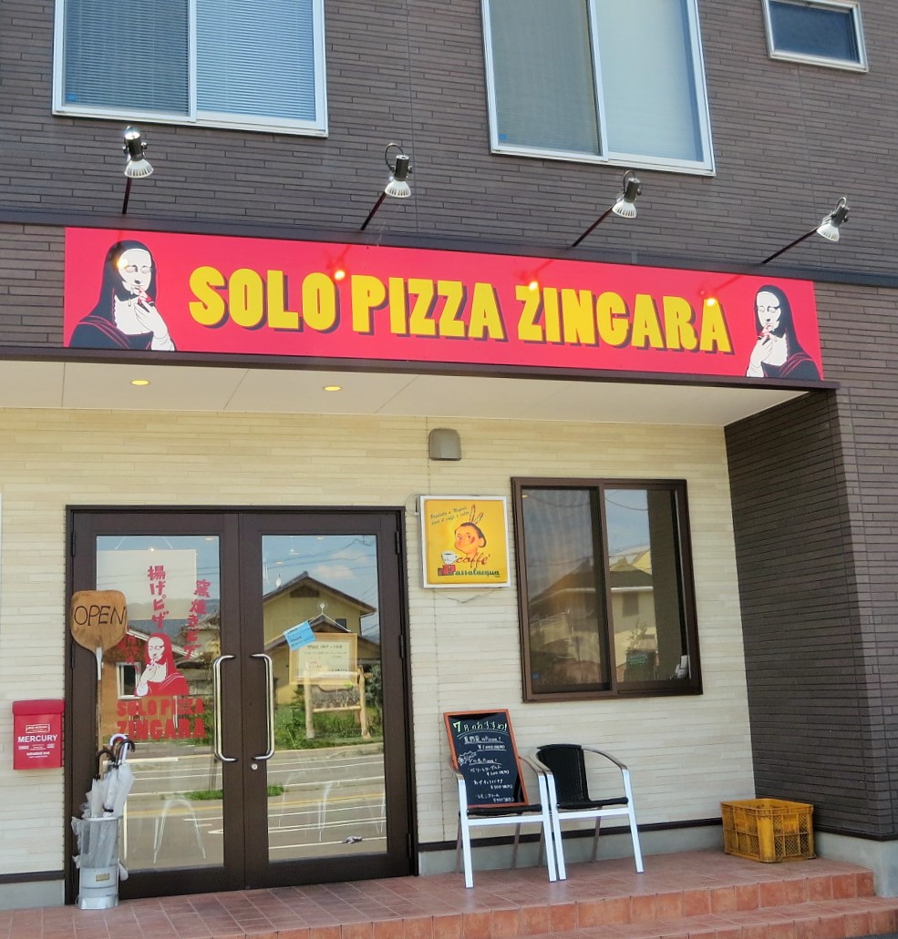 f0236260_14261613.jpg
