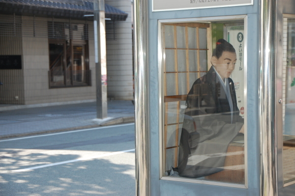二条新地 前編_f0347663_14325496.jpg