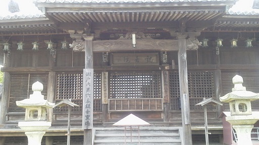 妙福寺_e0342766_04104301.jpg