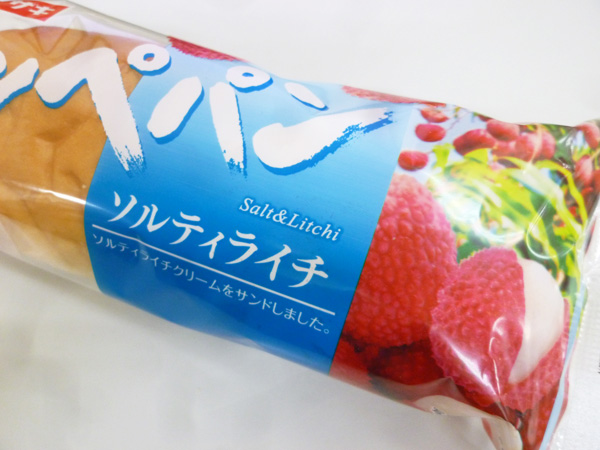 【菓子パン】コッペパン ソルティライチ@ヤマザキ_c0152767_1064151.jpg