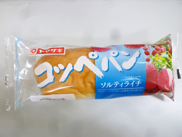 【菓子パン】コッペパン ソルティライチ＠ヤマザキ_c0152767_106921.jpg