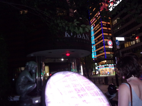 今夕は築地~銀座へ・・・。_c0198869_2353270.jpg