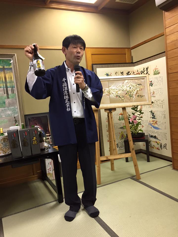 酒と肴と盃の宴~能楽より 羽衣~ご報告_d0235276_13243226.jpg