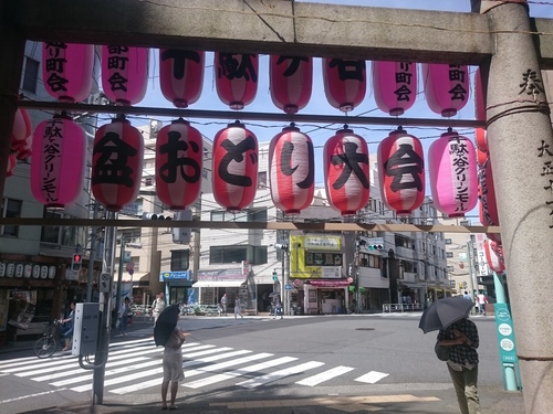 「もうすぐ盆踊りだけど…」_a0075684_0475292.jpg