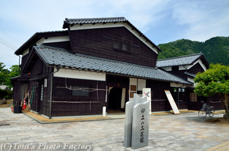 越前路～「卯立の工芸館」越前和紙を見る_b0155692_1944298.jpg