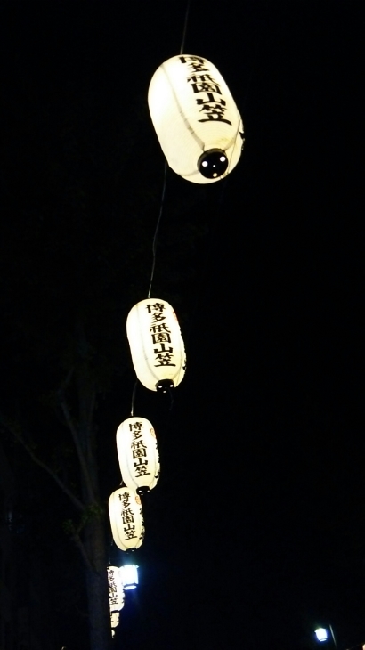 f0114900_00141635.jpg