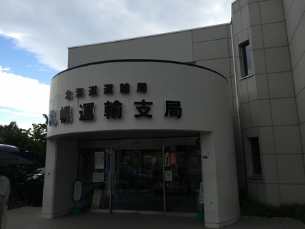 ★ウィッシュ キューブ のご成約頂きありがとうございます!★_c0161601_19323335.jpg