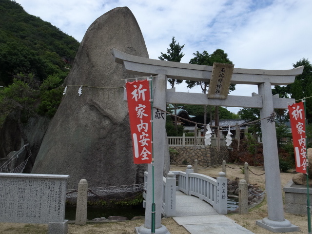 玉比咩神社(たまひめじんじゃ)＠岡山県玉野市玉_f0197703_11504674.jpg