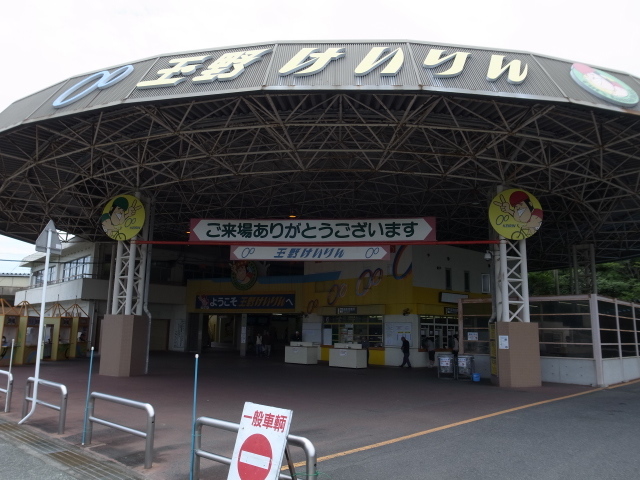 玉比咩神社(たまひめじんじゃ)＠岡山県玉野市玉_f0197703_11565614.jpg