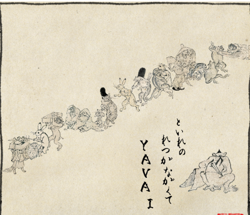 b0049706_132023.png