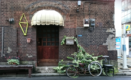 赤煉瓦のbar Once Upon A Time Cross Sketch 赤煉瓦のbar Once Upon A Time Cross Sketch