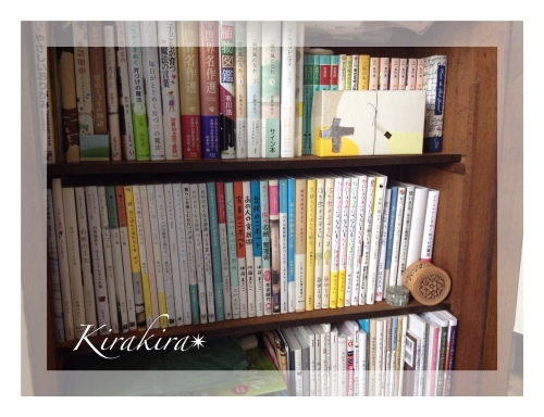 身の丈暮らし。。。本の収納量を把握する。_f0354014_10453980.jpg