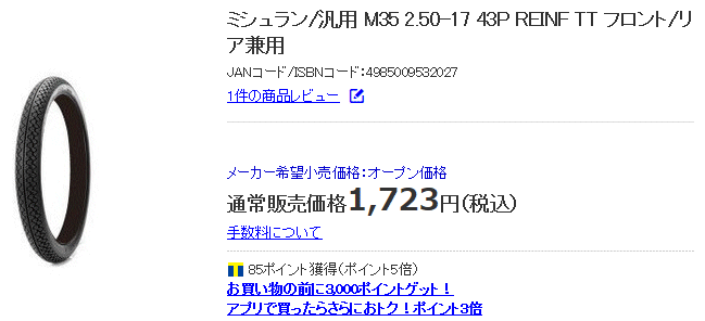 d0118616_12524560.gif