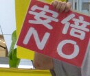 7/14安保関連法案に抗議!今日から17日まで、18時半~栄で街頭宣伝。_c0241022_23153843.jpg