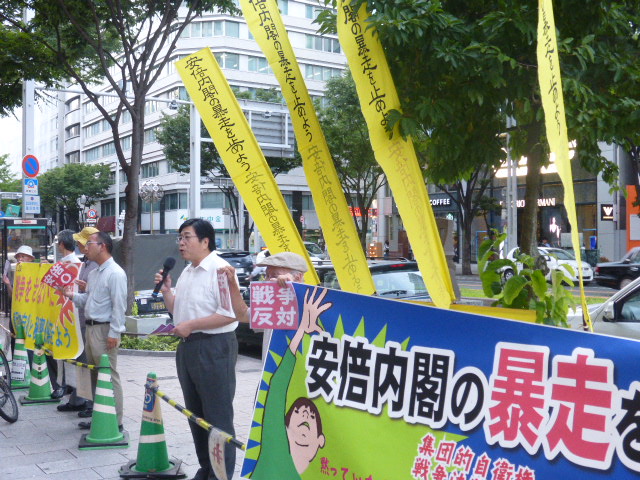 7/14安保関連法案に抗議!今日から17日まで、18時半~栄で街頭宣伝。_c0241022_23212591.jpg