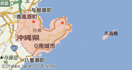 ヤマトタケル ㉖ 沖縄の鍛冶神 〜 久高島・外間殿_a0300530_11532088.png