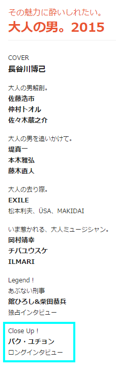 b0319030_12164768.png