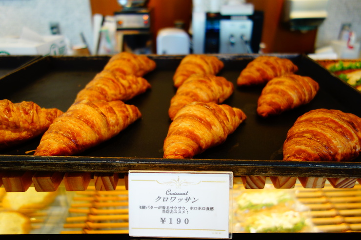 パン オ フゥ （Pain aux fous）　品川区五反田/ベーカリーカフェ～新色カーゴデビュー記念食べ歩き その1_a0287336_23351232.jpg