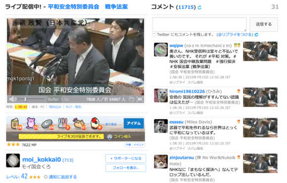 b0235548_13105434.png