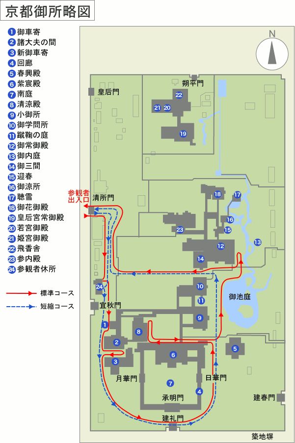 d0061579_939335.jpg