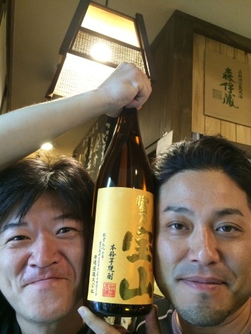 ☆暑い夏は、シュワっと爽やかに！芋焼酎・富乃宝山☆_c0175182_21342277.jpg