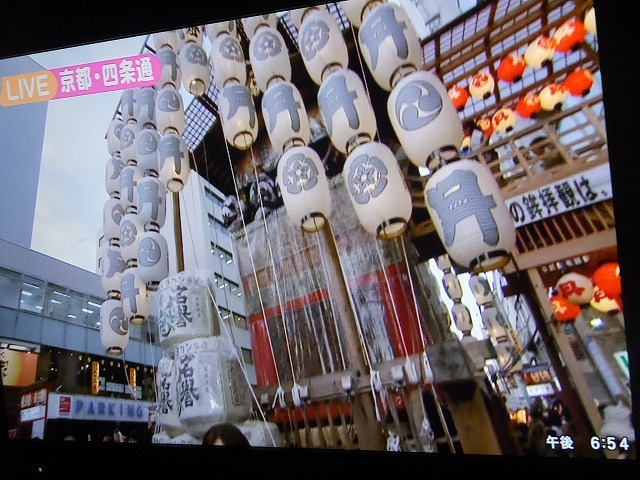 怖い_b0317485_20415374.jpg