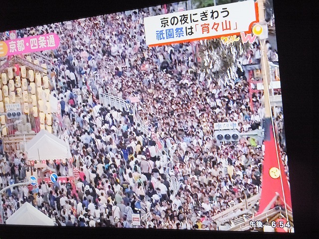 怖い_b0317485_20422597.jpg
