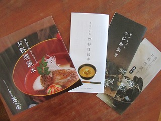 b0209691_14451178.jpg