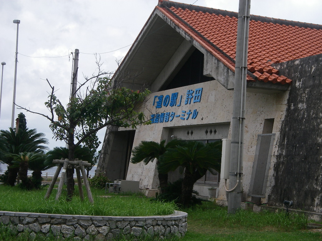 d0046294_1512685.jpg