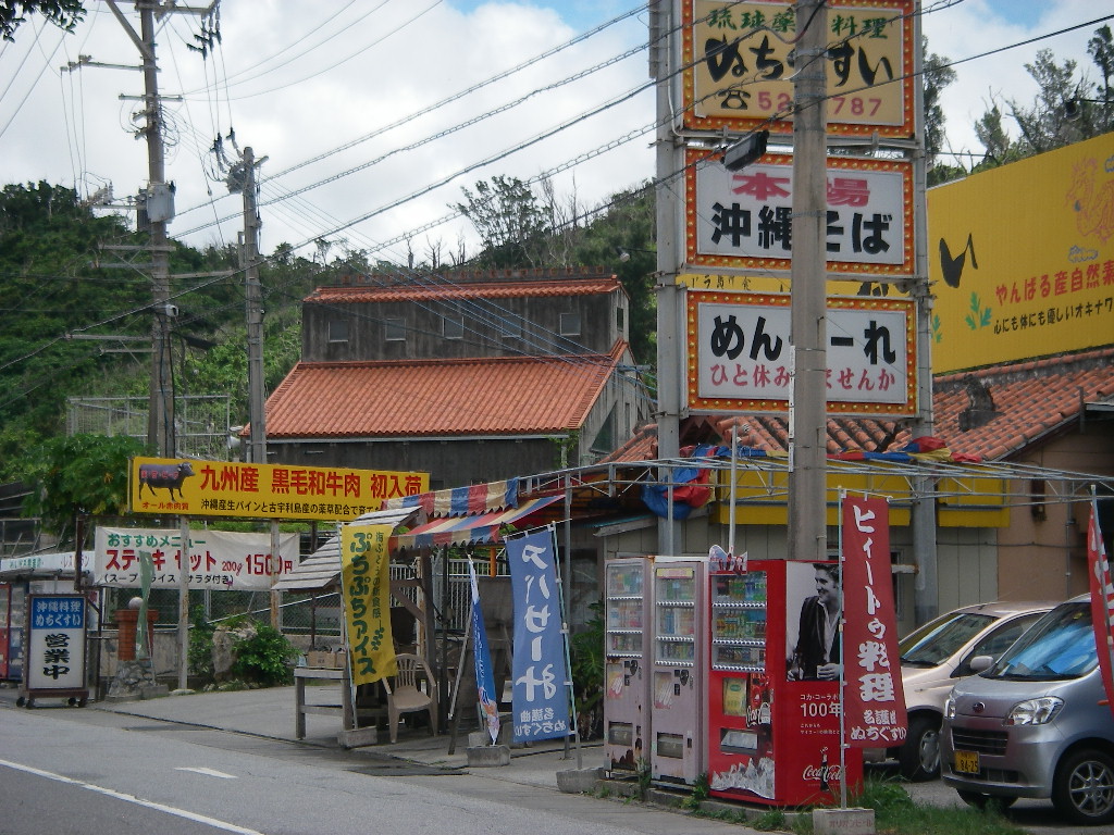 d0046294_15141234.jpg