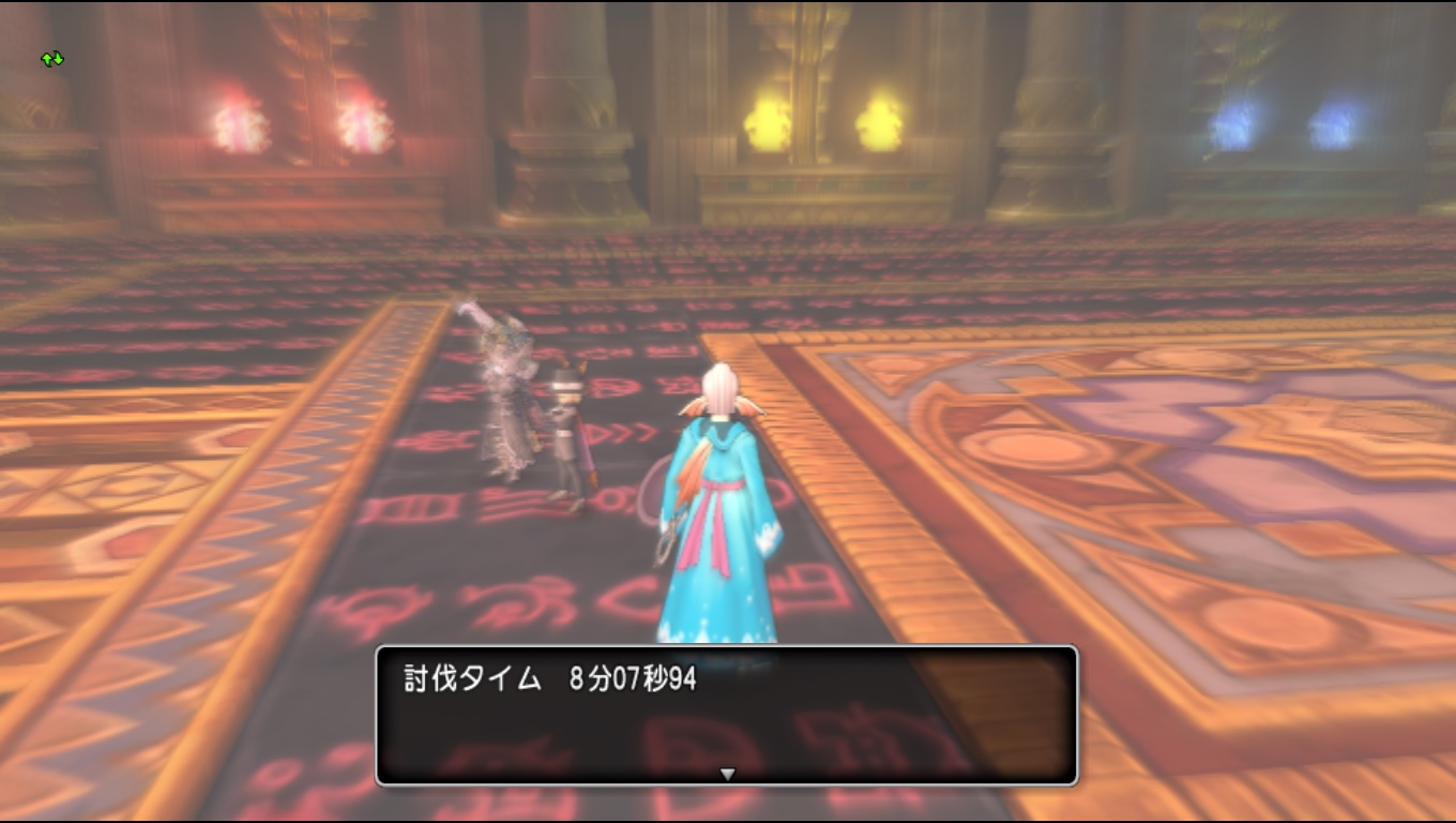 金策後に一転して祝福祭になりました ピラミッド8層 9層をサポ3で撃破b まるねた ドラクエ10